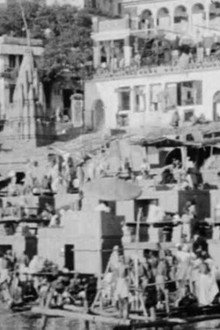 Benares Chungking Ichang