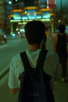 How to Die Young in Manila