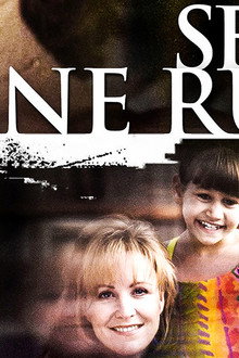 See Jane Run