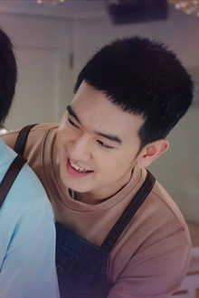 แสงแรกรัก