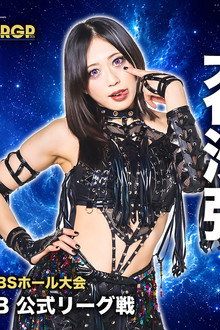 Sammy presents STARDOM 5★STAR GP 2026 in KYOTO