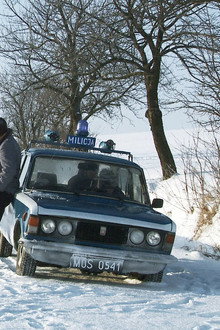 Плохой дом