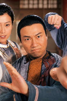 鐵血保鏢