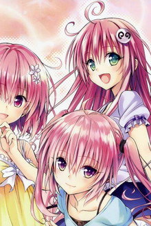 To LOVEるーとらぶるーダークネス OVA