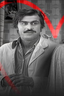 ٣٠ يوم حب