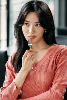 단짠 오피스