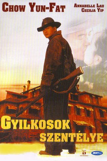 Gyilkosok szentélye