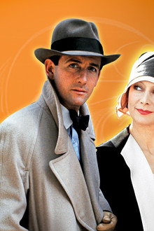 Agatha Christie's Partners in Crime