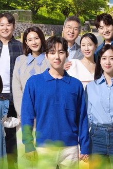 Su Ji and U Ri