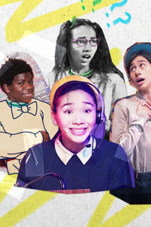 Drama Club