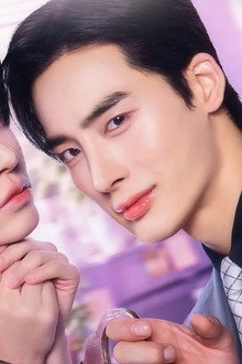 ล็อกสุดท้ายคือนายคนเดียว