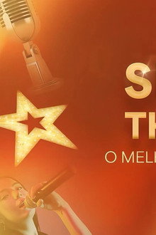 Simply The Best - O Melhor dos Melhores