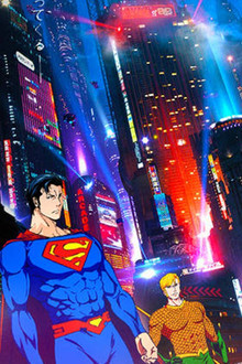 DCスーパーヒーローズvs鷹の爪団