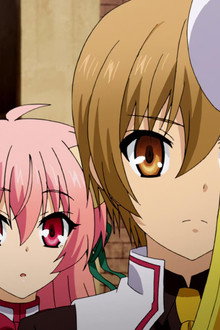 Dragonar Academy