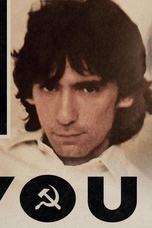 Youri