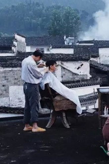 内心引力