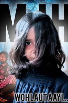 Rimjhim: Woh Laut Aayi