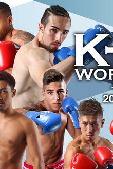 K-1 WORLD GP 2018 JAPAN~第3代スーパー・ライト級王座決定トーナメント~