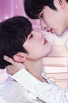 범프 업 비즈니스