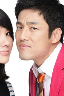 결혼 못하는 남자