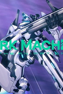 DARK MACHINE THE ANIMATION