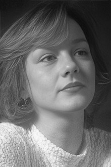Мария Величкина