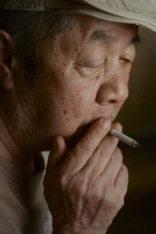 飄々~拝啓、大塚康生様~