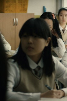 Han Gong-ju