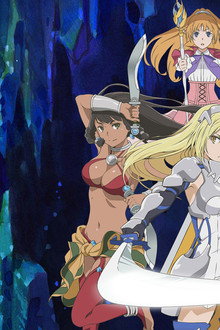 Is It Wrong to Try to Pick Up Girls in a Dungeon? On the Side: Sword Oratoria