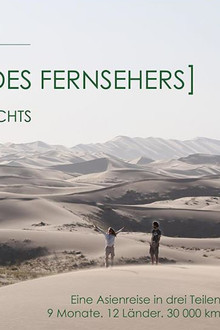 Abfahrt ins Nichts: Teil 2: Auf der anderen Seite des Fernsehers