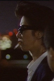 夜のストレンジャー 恐怖