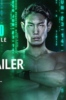 Vasyl Lomachenko vs. Masayoshi Nakatani