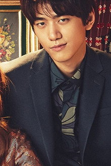 มาดามอองตวน หมอดูบำบัดรัก