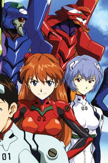Neon Genesis Evangelion