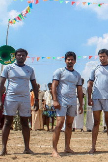 தோனி கபடி குழு