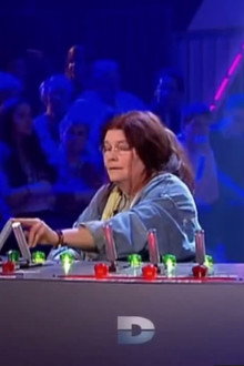 Le Jeu de la mort