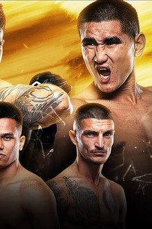 ONE Friday Fights 83: Panrit vs. Superball