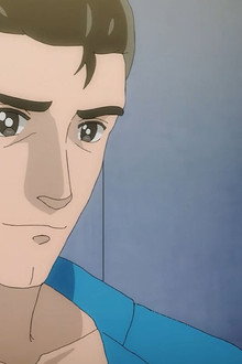 新・やらないか