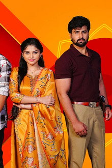 Paluke Bangaramayenaa