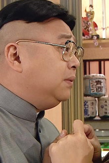 老表,你好hea!