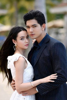 โซ่เวรี