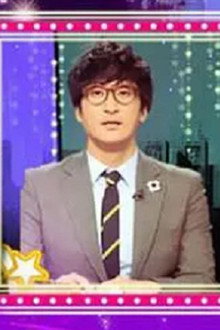 연예가중계