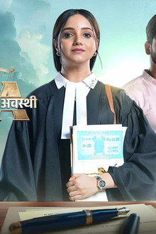 Advocate Anjali Awasthi