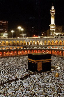 Hajj: The Journey of a Lifetime