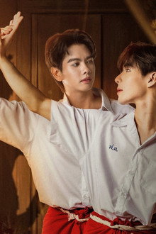 นายโขน