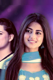 Kahani Raima Aur Manahil Ki