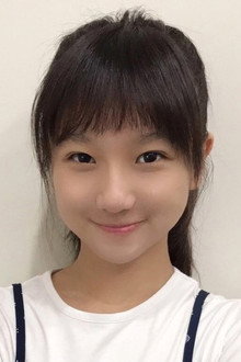 Lucia Xie