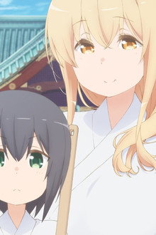 Miss Caretaker of Sunohara-sou