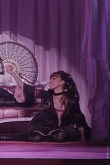 Namie Amuro Past<Future Tour