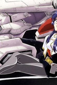 Martian Successor Nadesico